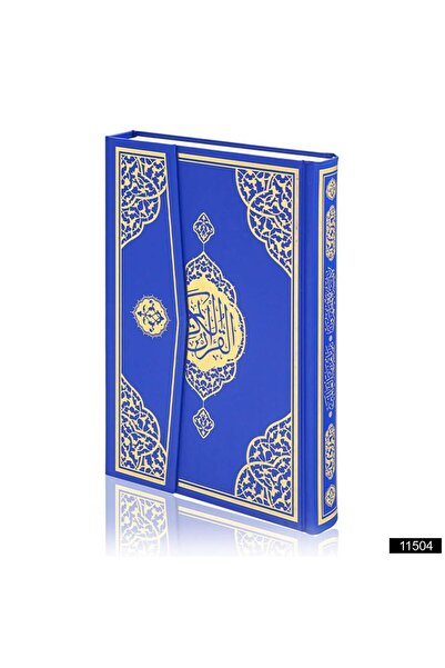 Furkan Neşriyat Cami Boy Bilgisayar Hatlı Arapça Cilt Bezi Mıklepli Kuran-ı K...