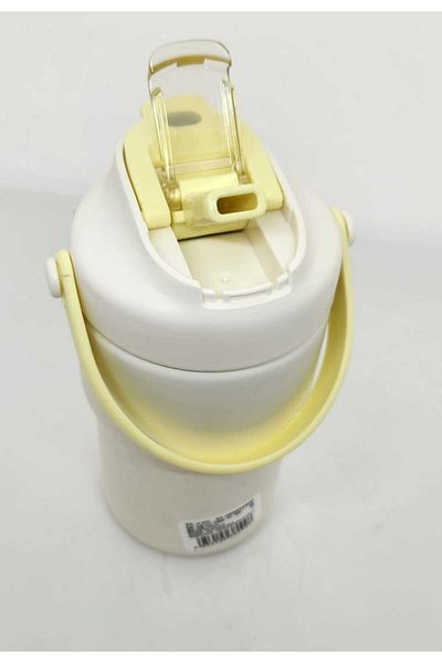 Shotay ST-8099 450ml - Pastel Yellow Mug with Hanger