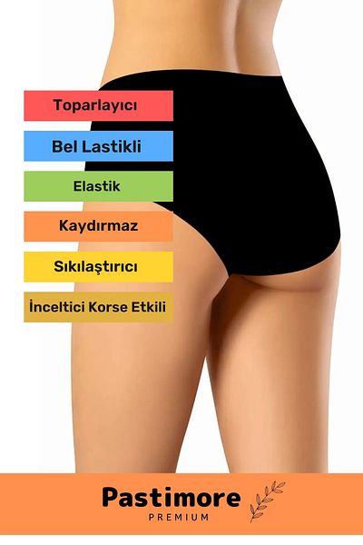 Pastimore High Waisted Slimming Corset Effective Laser Cut Push Up Supported Firming Seamless Bato Panties