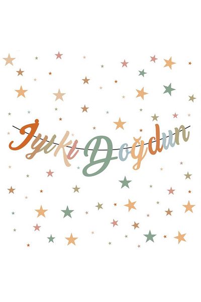 kidspartim Ρετρό Καλή Ημέρα Γενεθλίων Καλλιγραφία Banner - 110x20 cm