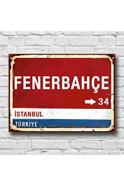 BiveSa Ahşap Poster Fenerbahçe Sokak Tabelası