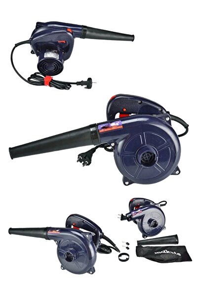 MOONSHOP Pro Alman Seri 5200 Watt Bakır Motor Korumalı Metal Şanzıman Hava Üfleme Körüğü