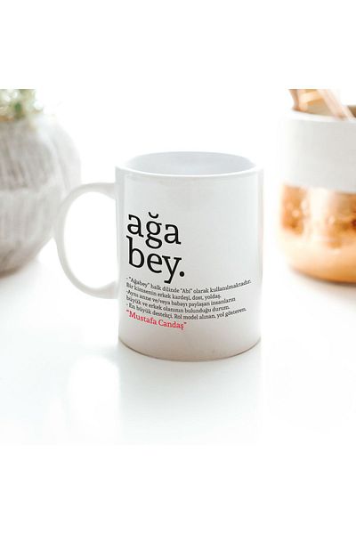 Hediyesepeti كوب بورسلين هدية ذات مغزى