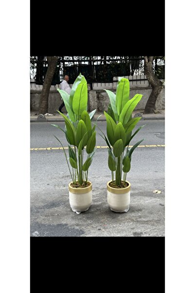 İremÇiçekçilik Metal Saksıda Starlice Yapay Agac Yapay Cicek