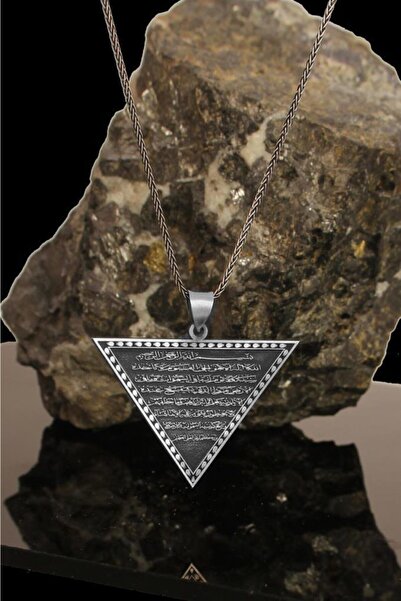 In Love Ayetel Kürsi Gümüş Erkek Kolye Inlove Gümüş