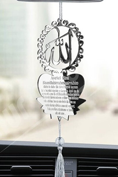 Olur o zaman Allah Lafzı Ayetel Kürsi Araba Süsü Pleksi Dikiz Aynası Süsü Gümüş Renk