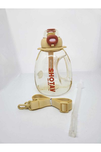 Shotay Hippo ST-6645 1300ml Soft Yellow Tritan Water Bottle with Straw and Hanging-Holding Handle