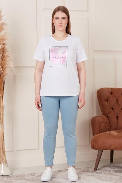 RMG Κεντητό εμπριμέ λευκό μπλουζάκι μεγάλου μεγέθους