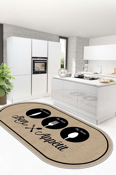 West Home Beige Colored Modern Oval Kitchen Rug - Washable and Non-Slip Base, Stain Resistant