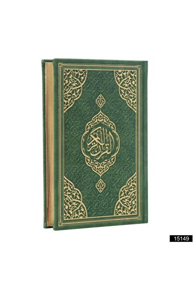 Furkan Neşriyat Küçük Cep Boy Bilgisayar Hatlı Arapça Termo Deri Kuran-ı Keri...