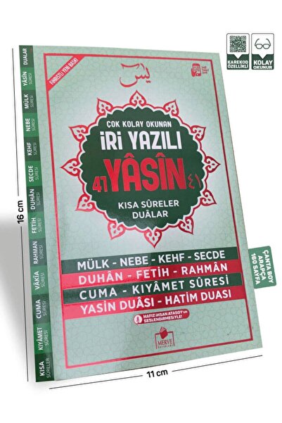 Merve Yayınları Sesli Yasin-i Şerif Arapça Kolay Okunuşlu Iri Yazılı Çanta Bo...