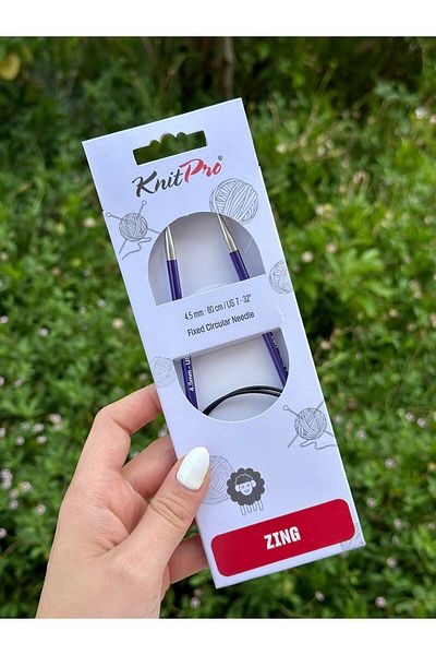 KnitPro Zing 80 cm 4,5 mm Σταθερό Μικρό Σουβλάκι