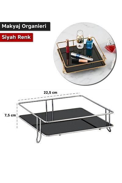 ARVALE Silver Cosmetic Jewelry Organizer Οργανωτής μακιγιάζ μπάνιου |   Τετράγωνο