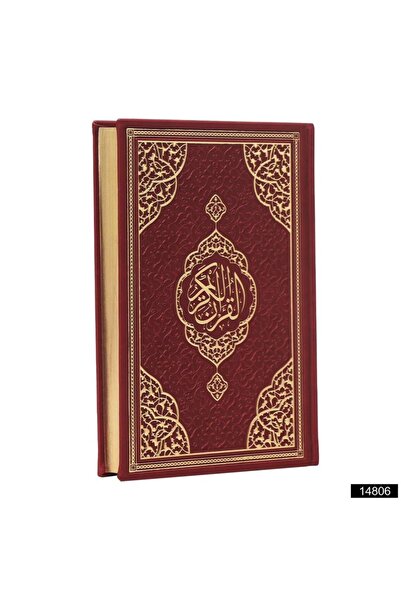 Furkan Neşriyat Orta Boy Bilgisayar Hatlı Arapça Tepe Varaklı Termo Deri Kura...