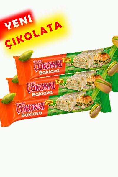 Ülker Çokonat Baklava 30 gr x 24 Adet