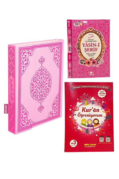 Merve Yayınları Orta Boy Kuran-i Kerim Bilgisayar Hatlı Elif ba ve Yasin Hedi...