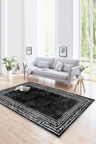 Lavita Home Dijital Baskı Yıkanabilir Kaymaz Siyah Salon Halısı Mutfak Halısı...