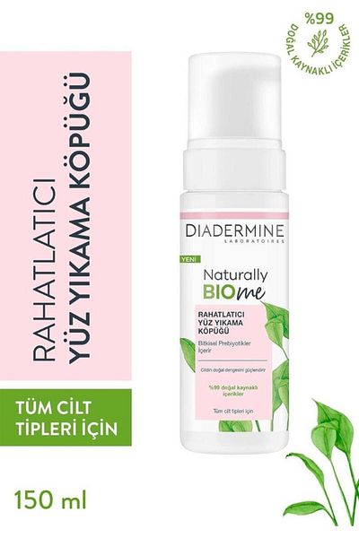 Diadermine Peeling-Bio-Me Cleansing Foam Set - Radiant and Purifying