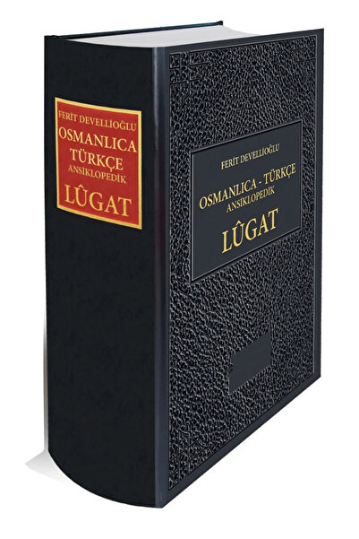 Aydın Kitabevi Osmanlıca- Türkçe Ansiklopedik Lugat -Ferit Devellioğlu