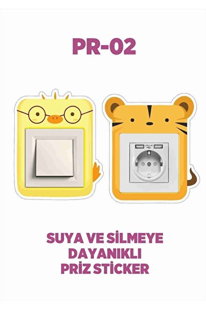 Kt Grup 2 штуки розетки для дитячої кімнати Декор Розетка Наклейка
