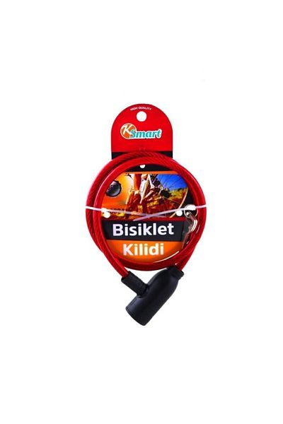 Ksmart قفل دراجة 80*2 - رفيع K-0834