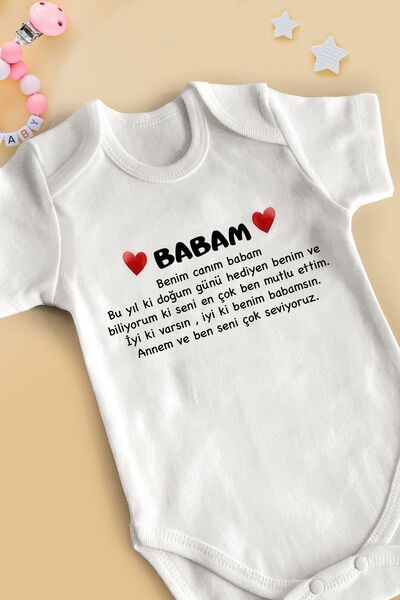 Homamia Özel Tasarım Babam Yazılı Beyaz Kısa Kollu Bebek Body %100 Organik Pamuk