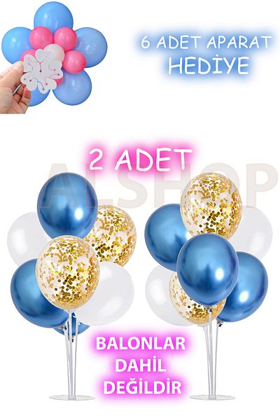 ALSHOP 2 Pieces of Balloon Decoration Stand - 6 Pieces of Apparatus Gift, 7-Piece Stand with Sticks