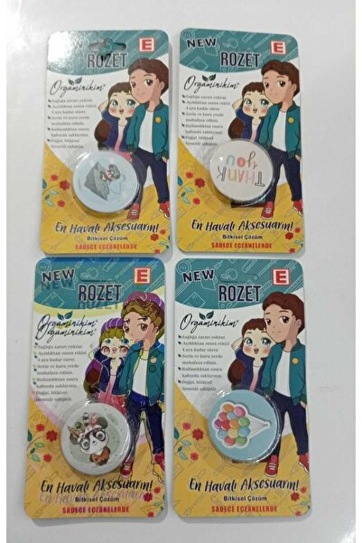 MEDURA BIT Tokasi Rozetı 4 ADET