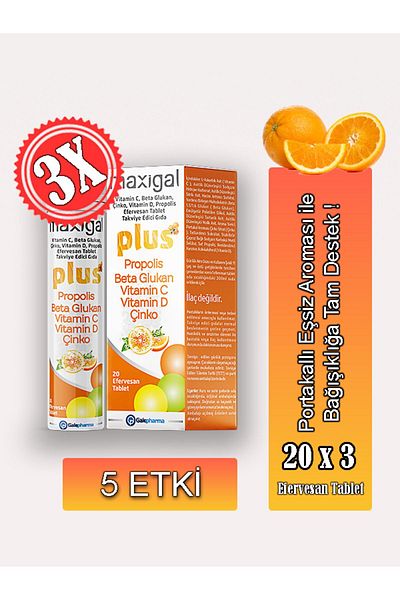 Maxigal Plus Effervescent 20 Tablets - Beta Glucan, Vitamin C, D, Zinc and Propolis Supplement