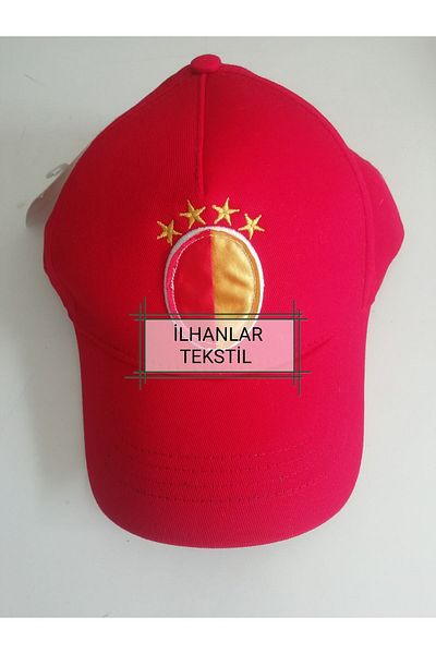 İLHANLAR Adult cotton Yellow Red fan jumpsuit hat