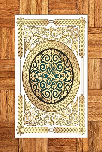 EY HOME Ψηφιακό χαλί προσευχής δώρου με τύπωμα που πλένεται με κοιλιά 70x130