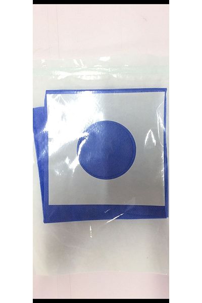 akas غطاء مثقوب معقم 50*50 (50 قطعة)