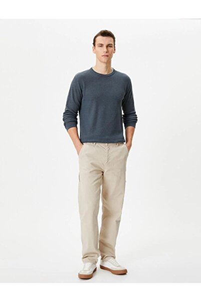 Koton Erkek Sweat 4wam70058ht Antrasit