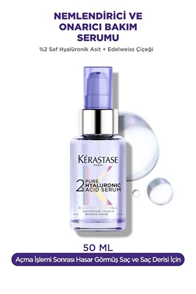 Kerastase NesliNatural Blond Absolu - مصل حمض الهيالورونيك النقي 50 مل