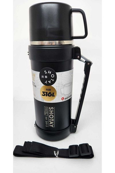 Shotay Nature ST-8235 1200ml Black Thermos Flask