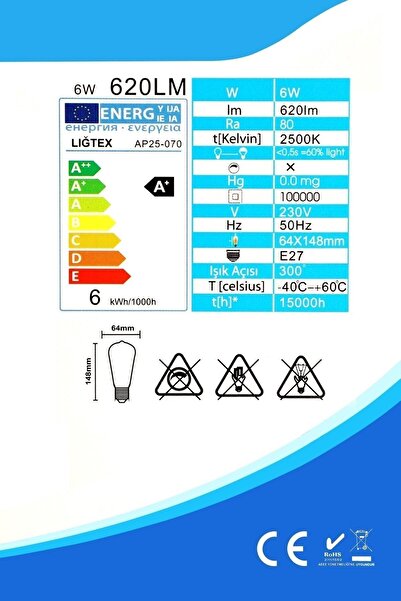 Begüsa Rustik Led Sarı Ampul E27
