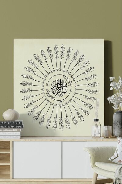 212shop 35 Besmele Kanvas Tablo