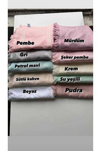 TUTUYA TEXTIL Дівчача Fiesta Soft рушник - Етамін вишивка з мамою