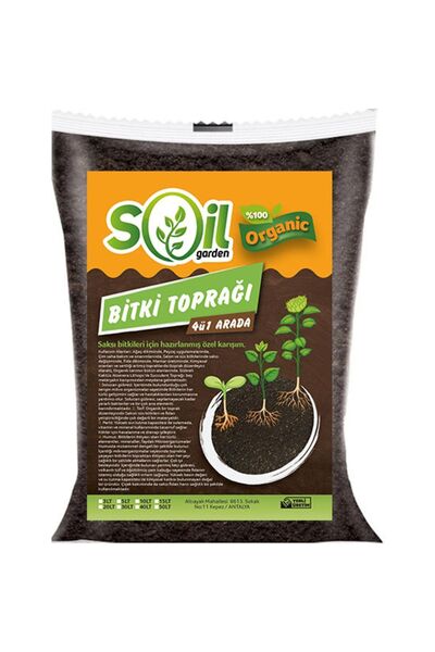 Soil Garden 4'ü Bir Arada 50 Lt Mineral Katkılı Perlitli Bitki Toprağı, Fideleme, Saksı Toprağı Iç Dış Mekan