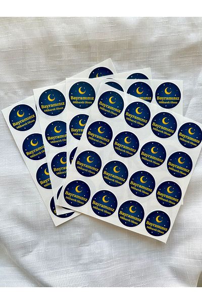 hdsticker Σετ αυτοκόλλητων 64 τμχ Καλή Παραμονή με πλάτος 4 cm - Συσκευασία Συσκευασίας Ραμαζάνι Κυρτζιμπάρι P3