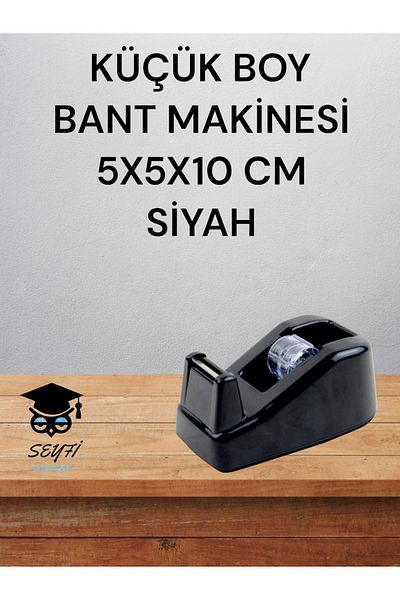 SEYFİKİRTASİYE SMALL SIZE DESKTOP TAPE MACHINE 5X5X10 CM BLACK