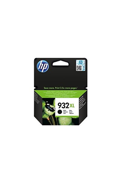 HP Cartus Cn053Ae Μελάνι 932Xl Officejet Μαύρο