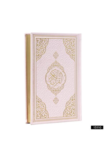 Furkan Neşriyat Hafız Boy Bilgisayar Hatlı Arapça Kenar Yaldızlı Termo Deri K...