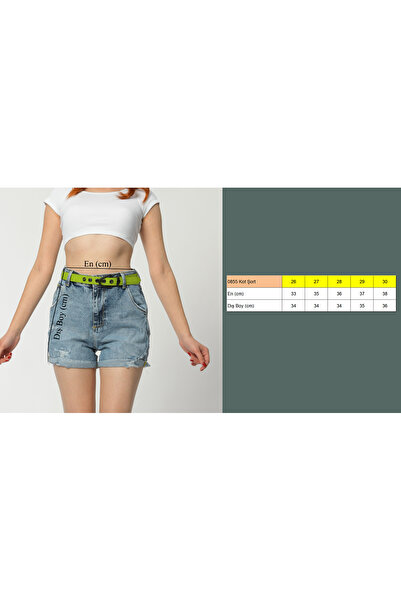 What's Up Γυναικείο σορτς WhatsUp Denim - Σκισμένο με λεπτομέρειες