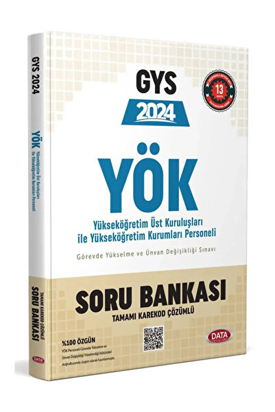 Data Yayınları 2024 Güncel 13 Mayıs  Güncel GYS YÖK Görevde Yükselme ve Ünvan...