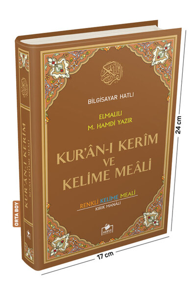 Merve Yayınları Kuranı Kerim Bilgisayar Hatlı Renkli Kelime Meali Kahverengi ...
