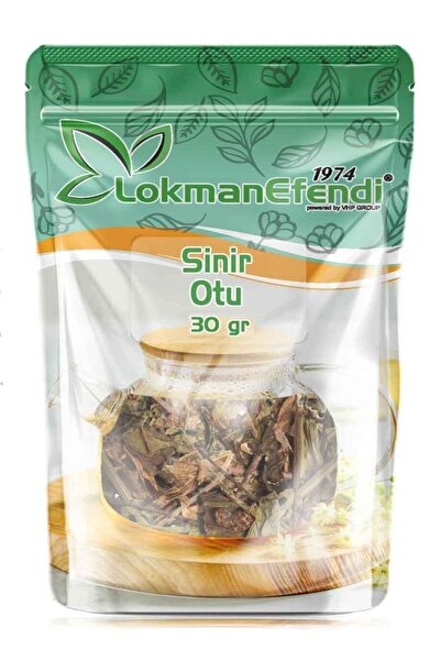 VHP لقمان أفندي - 30 جرام عشب عصبي