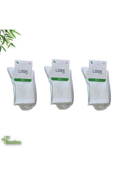 LOOKSOCKS Чорапи Look от 3 части, унисекс, бели, бамбукови, безшевни