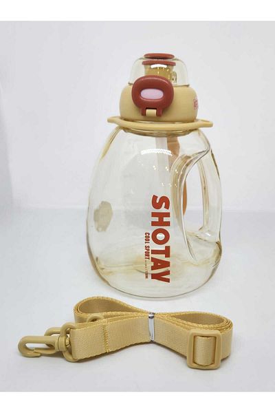 Shotay Hippo ST-6645 1300ml Soft Yellow Tritan Water Bottle with Straw and Hanging-Holding Handle