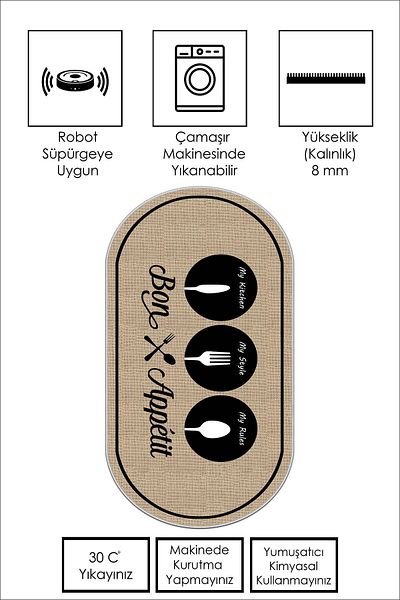 West Home Beige Colored Modern Oval Kitchen Rug - Washable and Non-Slip Base, Stain Resistant